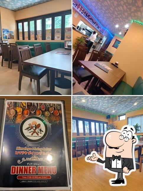 Himalaya Dining ＆ Bar