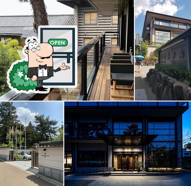 Noborioji Hotel Nara
