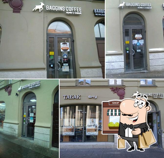Baggins Coffee