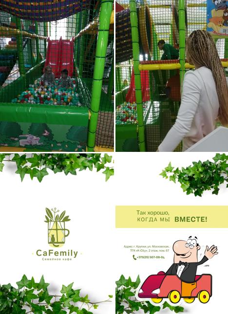 КаФэмили