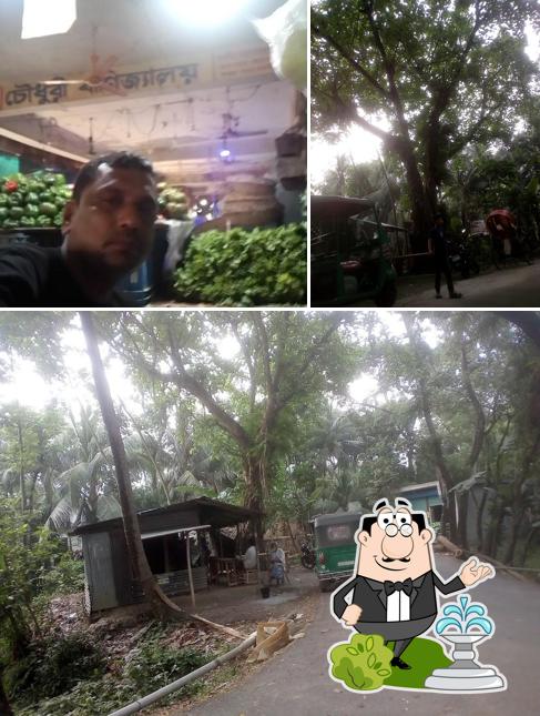 বটতলা নান্দিয়ারা