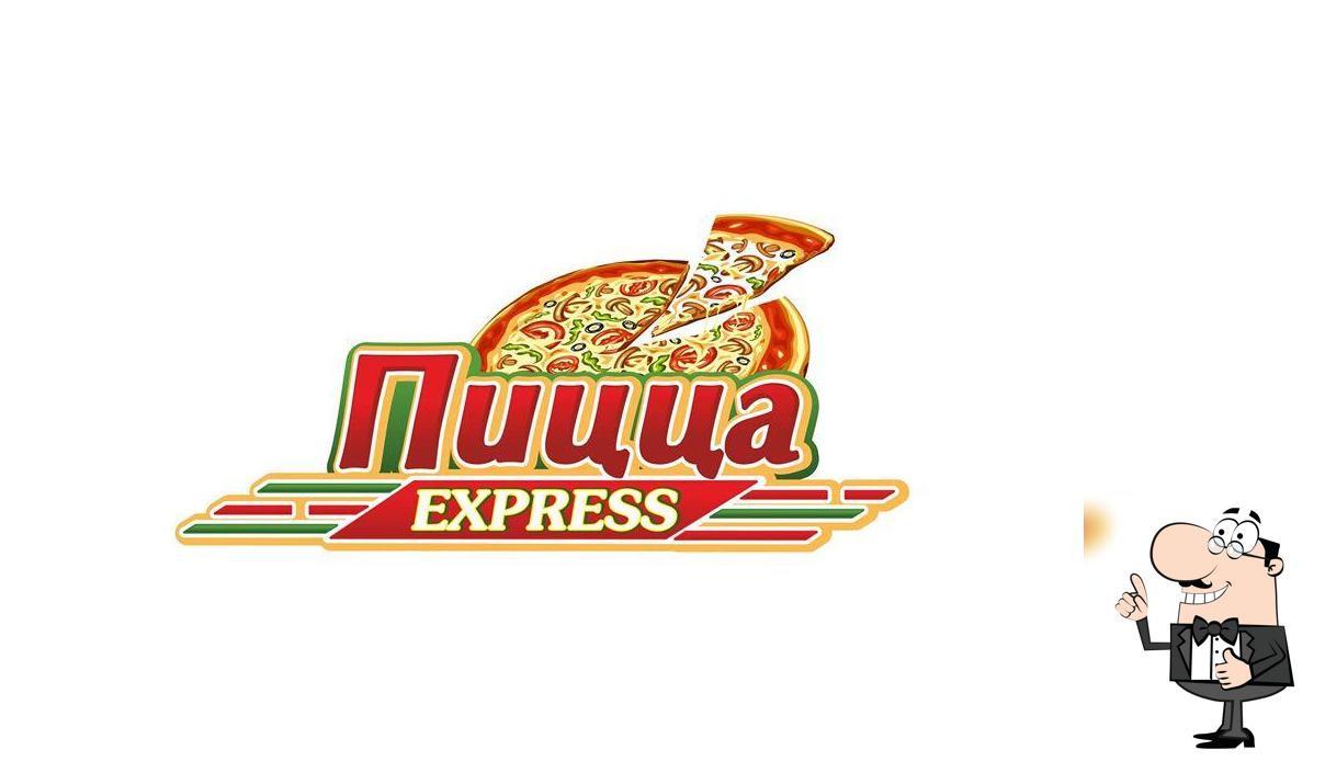Pizza Express 48 Lipetsk