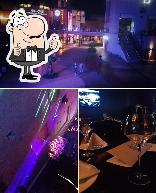 Взгляните на изображение паба и бара "Опера"