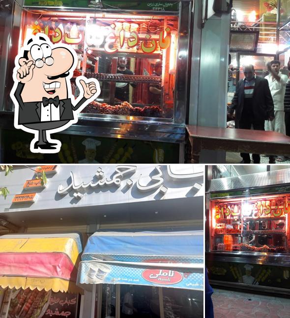Jamshid restaurant