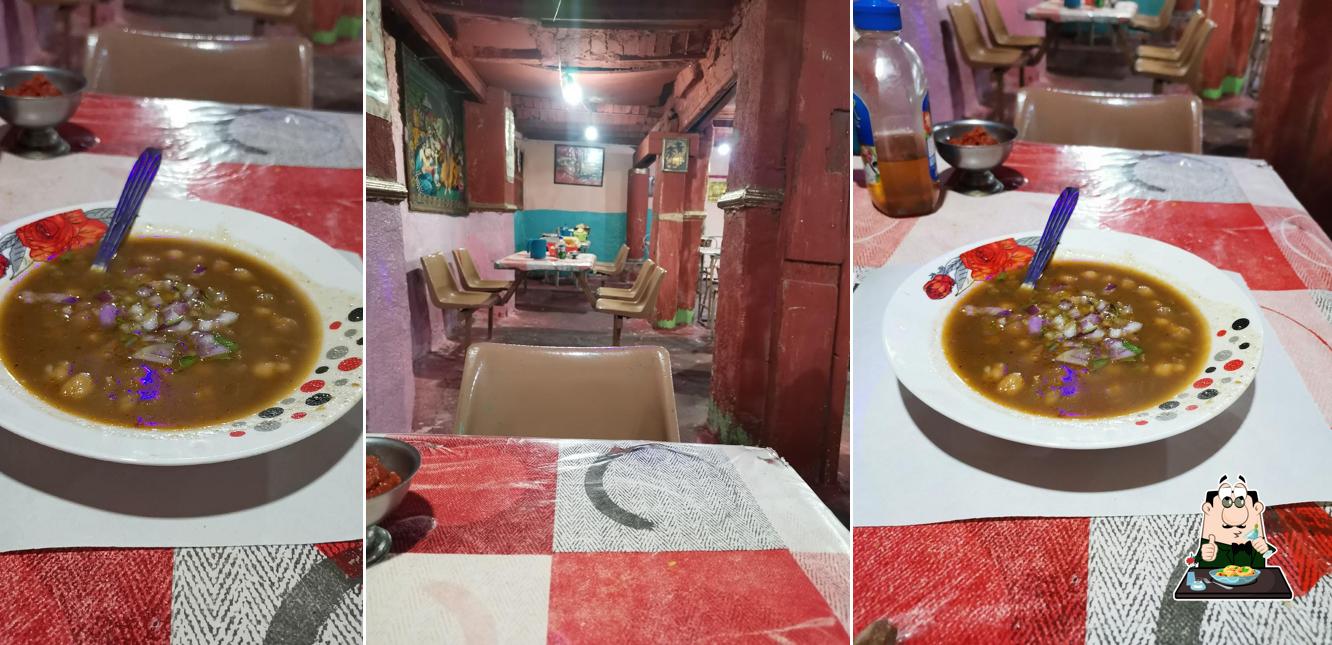 مطعم الجرس