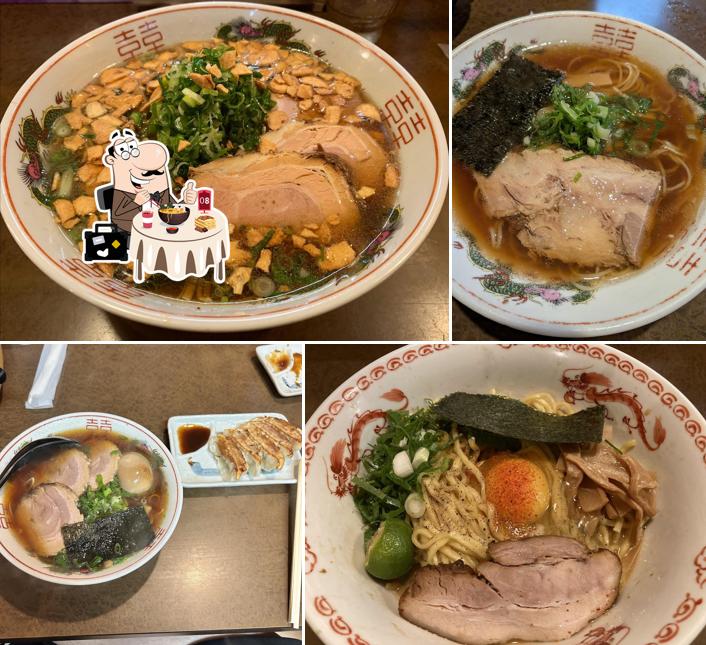 よろゐ家