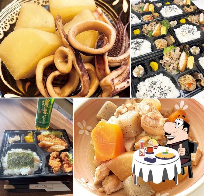 大衆酒場 祭