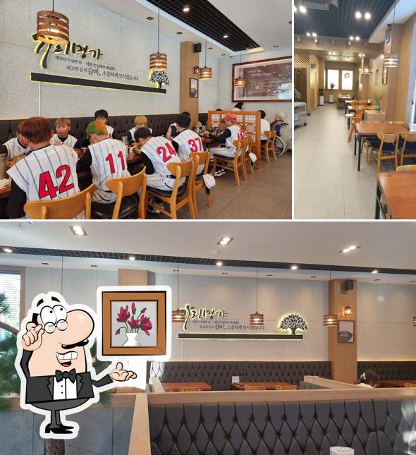 가리명가본점