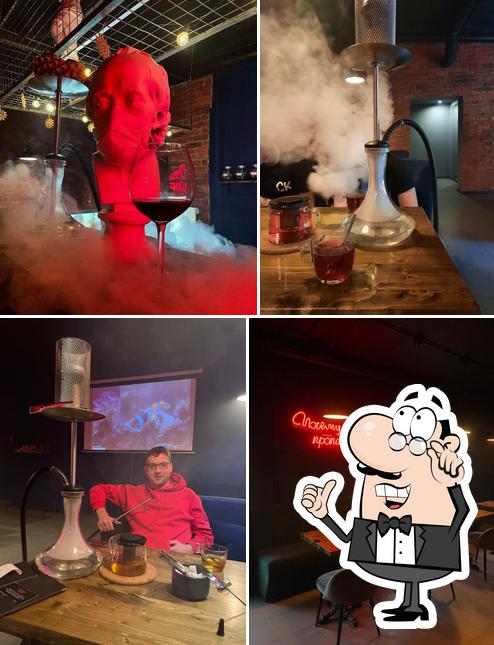 Туманы