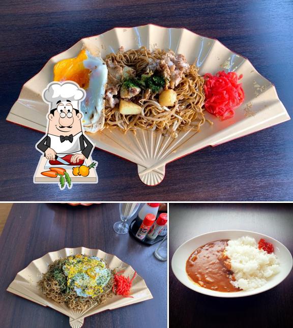 代行1区
