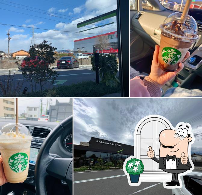 Starbucks Coffee - Ina Nice Road