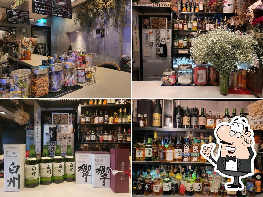 Cafe&Bar 音 -on-