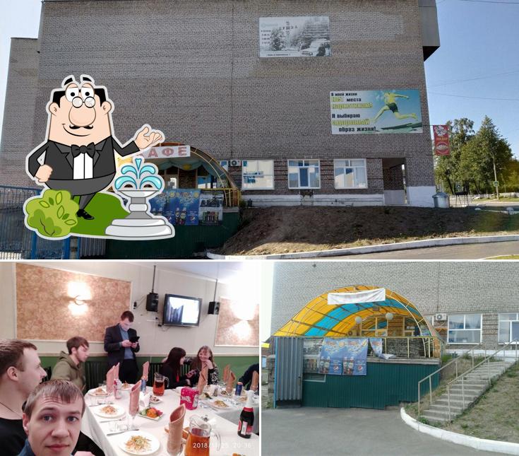 Лидер
