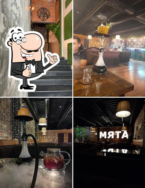Мята Lounge Люберцы
