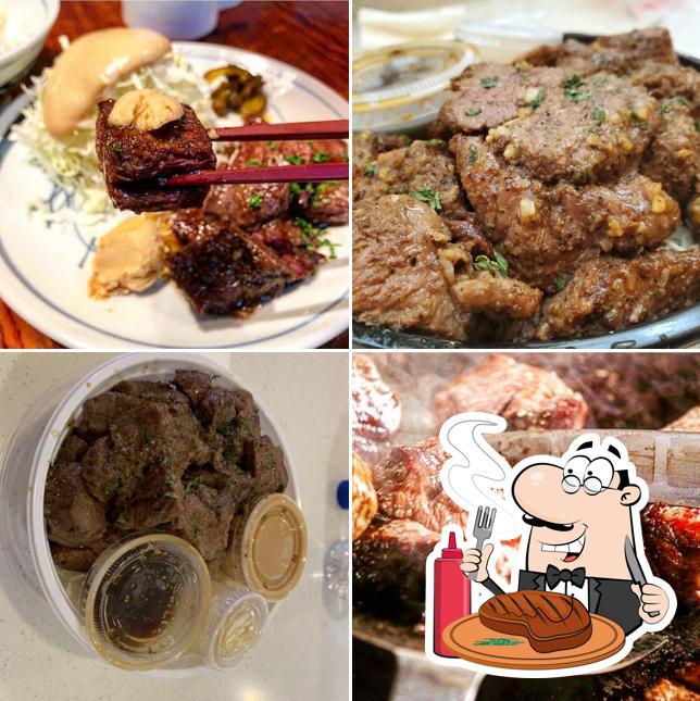 Steak Teppei