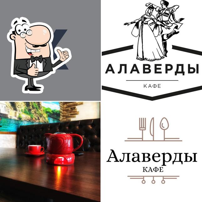 Сова