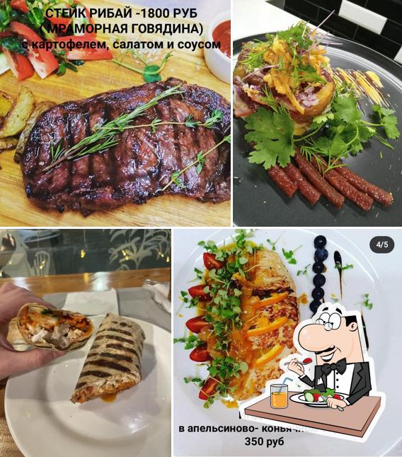 Магия вкуса