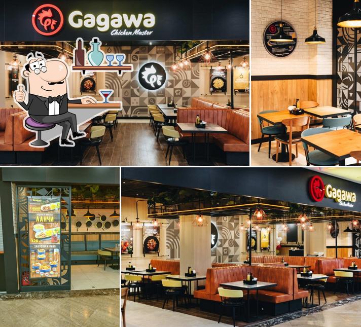 Gagawa