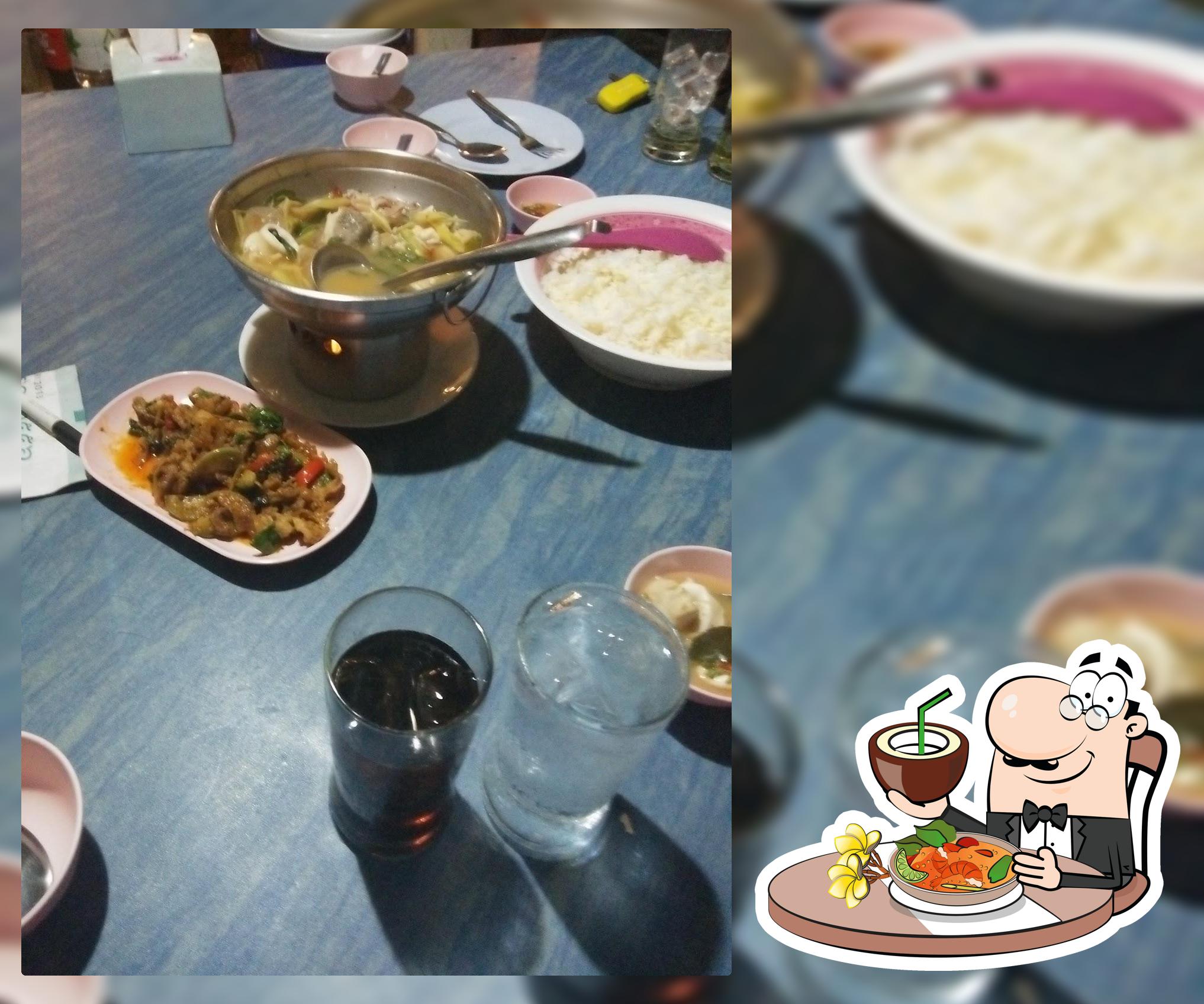 ร้านอาหารบ้านเรา