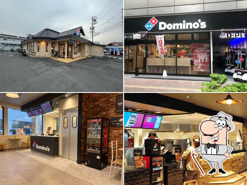 Domino's Pizza Yatomi