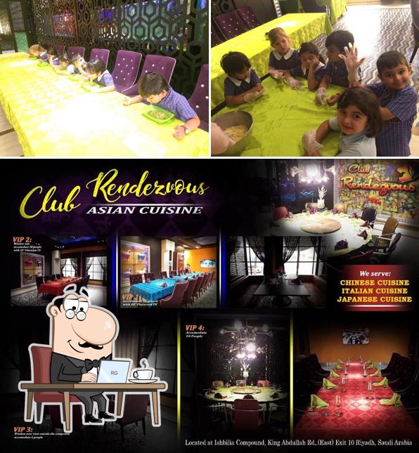 Ishbilia club rendezvous