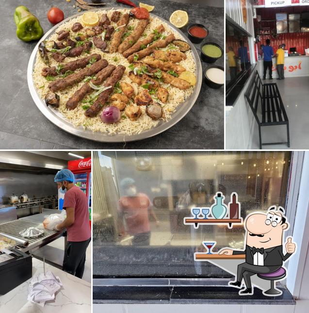 مطعم أبو بنت