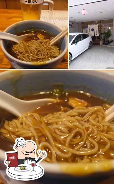 ことぶき庵