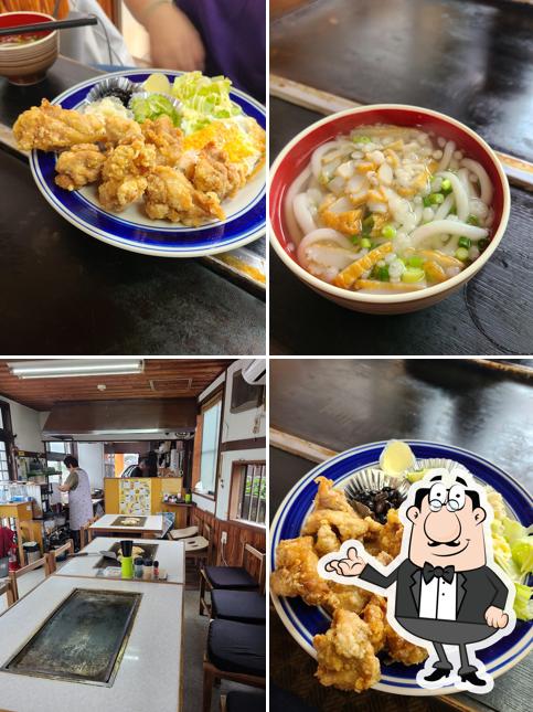 Taisho