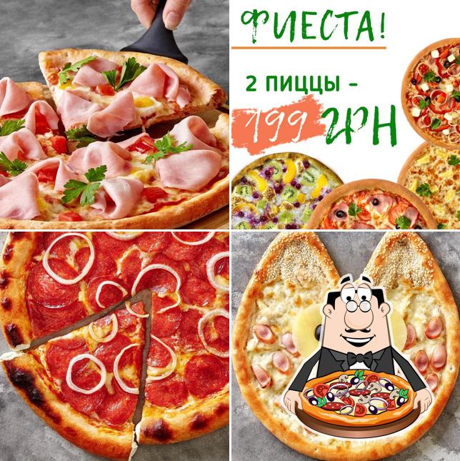 Экопицца - доставка пиццы с пользой