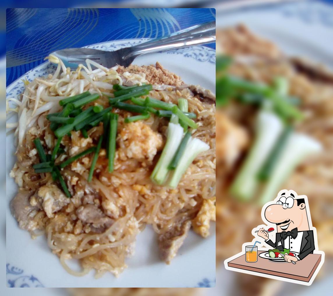 ครัวคุณก๋ง