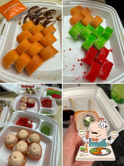 Сытый & Добрый