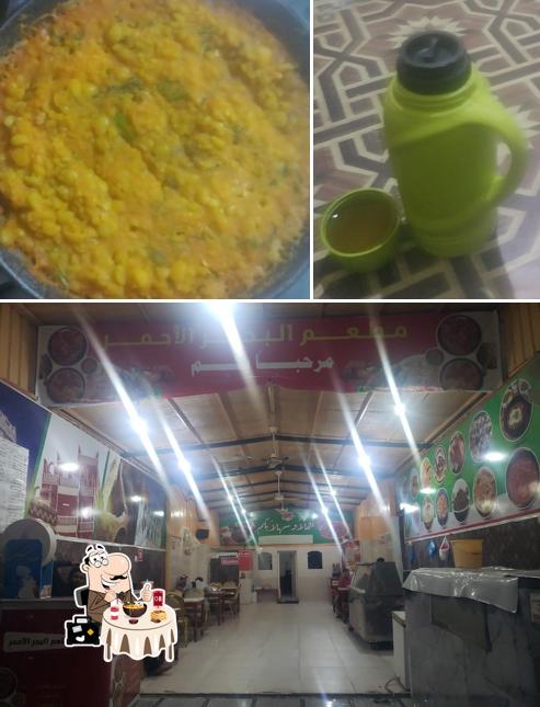 مطعم اخوان حضرموت