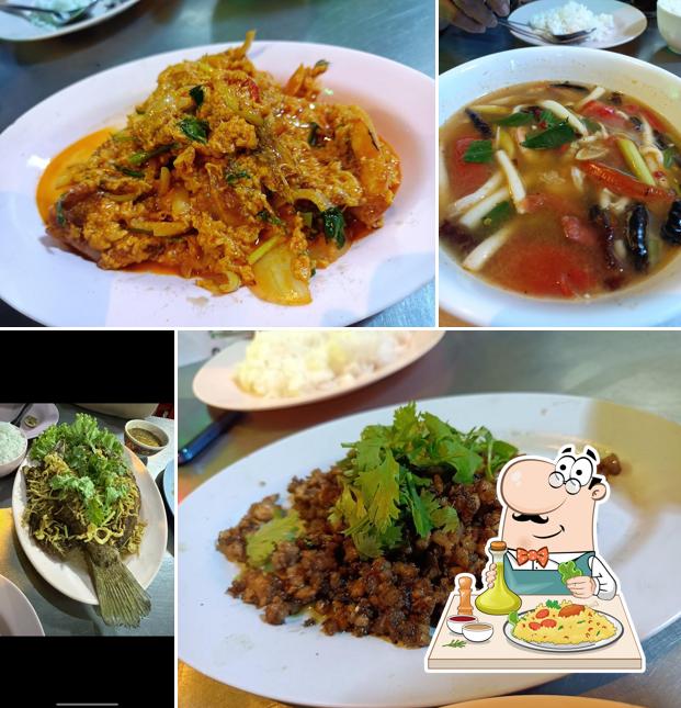 ร้านข้าวต้มรุ่งเรือง