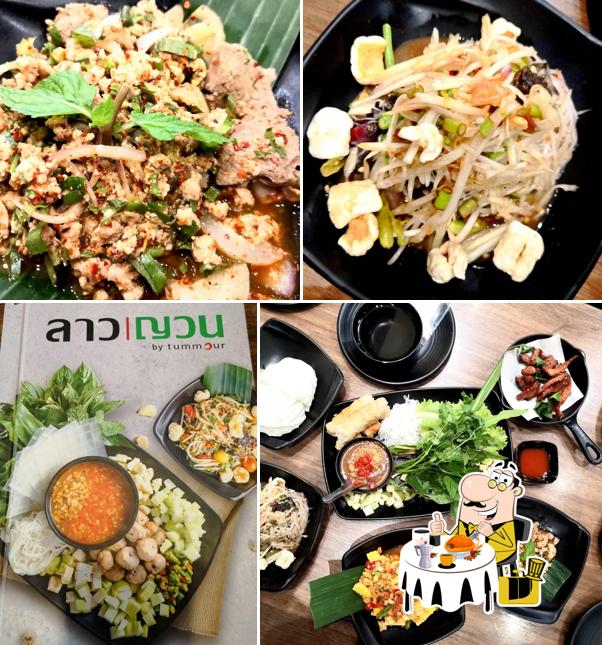 ร้านลาวญวนบายตำมั่ว