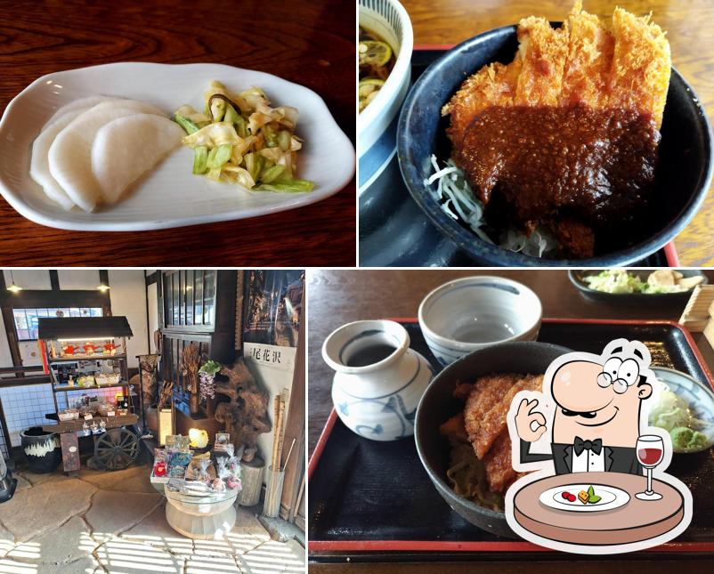萬乃助 岩沼店