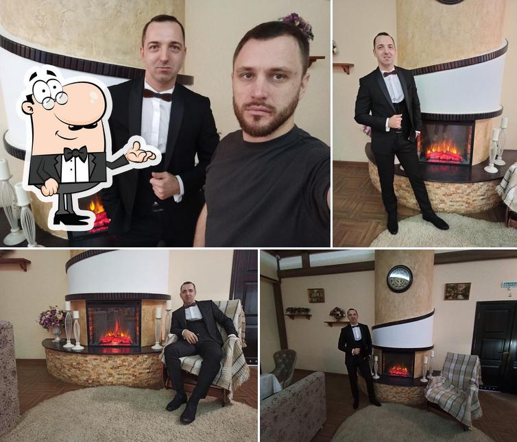 Усадьба