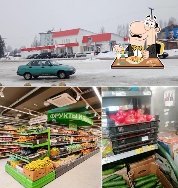 Магнит