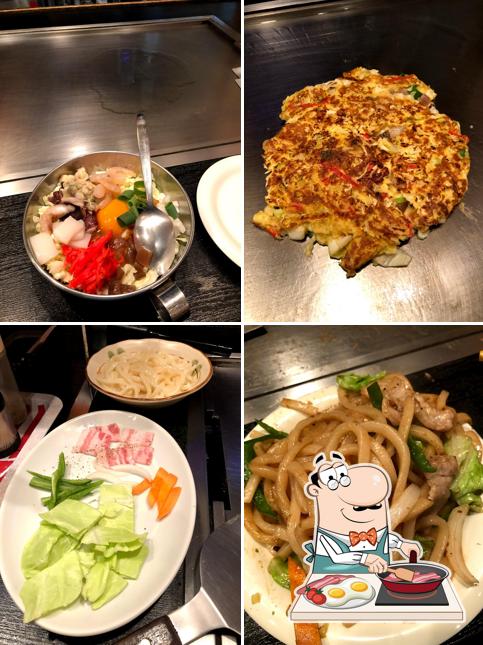 お好み焼･もんじゃ焼 ふうや