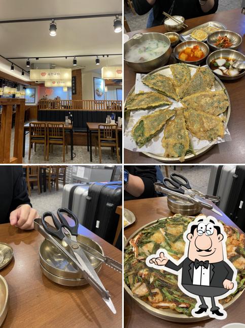 육전국밥 서교점