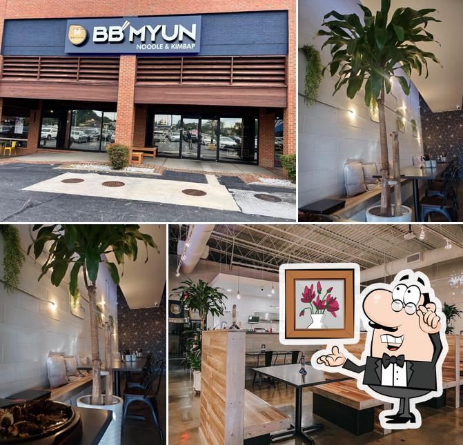 BBMyun