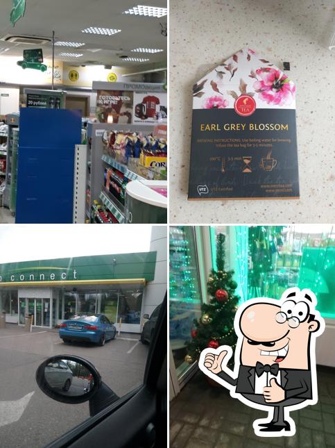 BP & Wild Bean Café