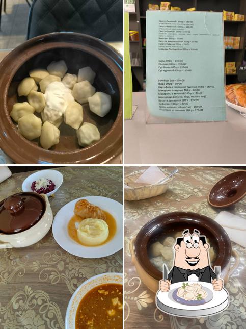 Кафе