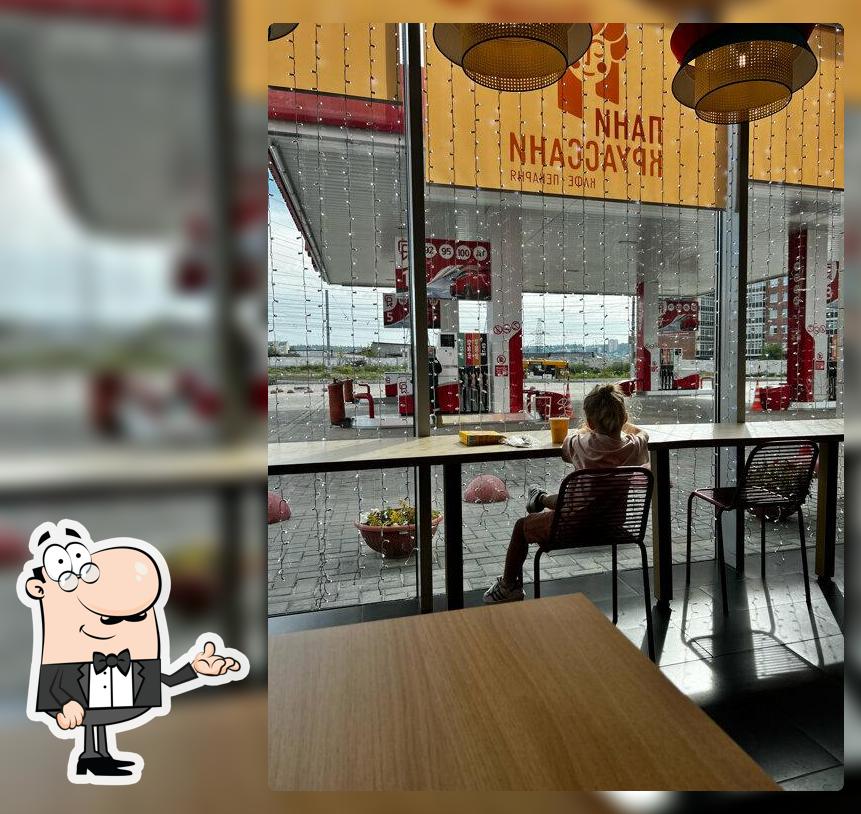 Пани Круассани