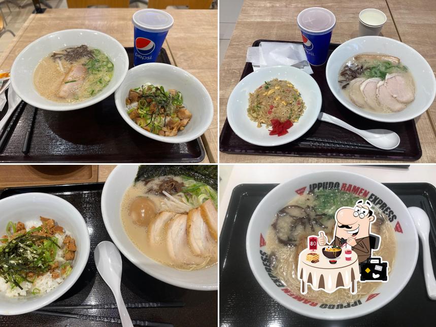 一風堂ラーメンEXPRESS