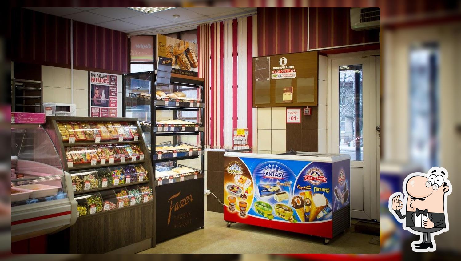 Fazer Baker's Market