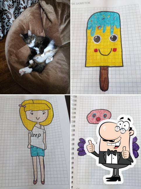 Разливное Пиво И Квас
