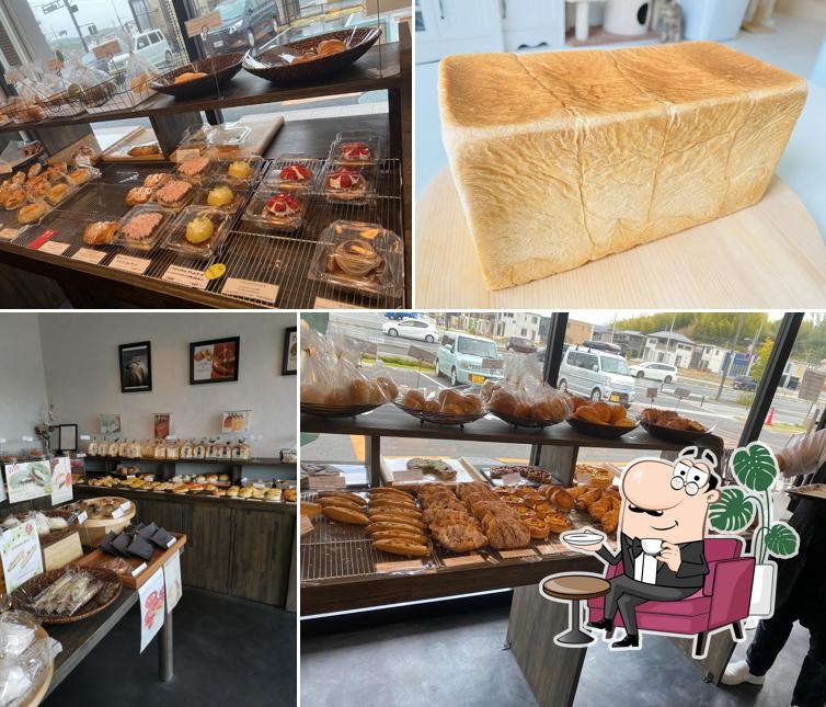 Boulangerie Riche Shiroyamadai