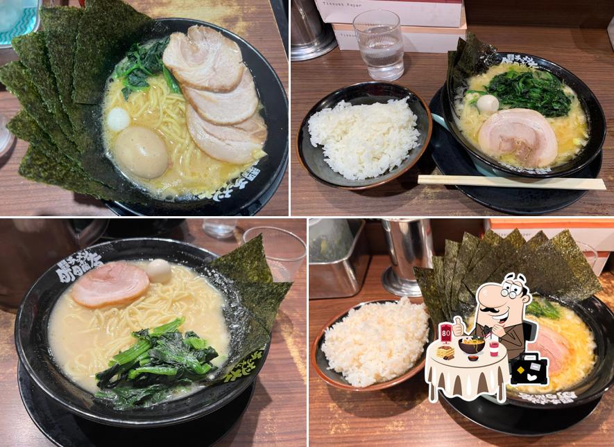 Machidashoten 33
