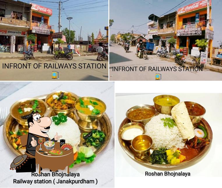 Roshan Bhojnalaya