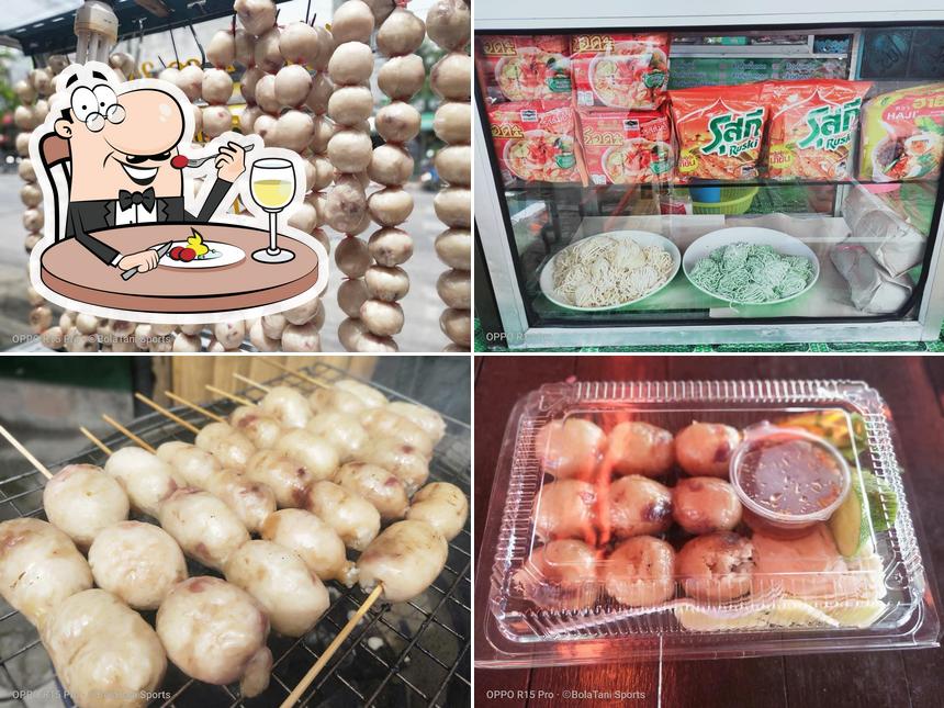 ร้านข้าวต้มรูฯชา SOFT BOILD RICE